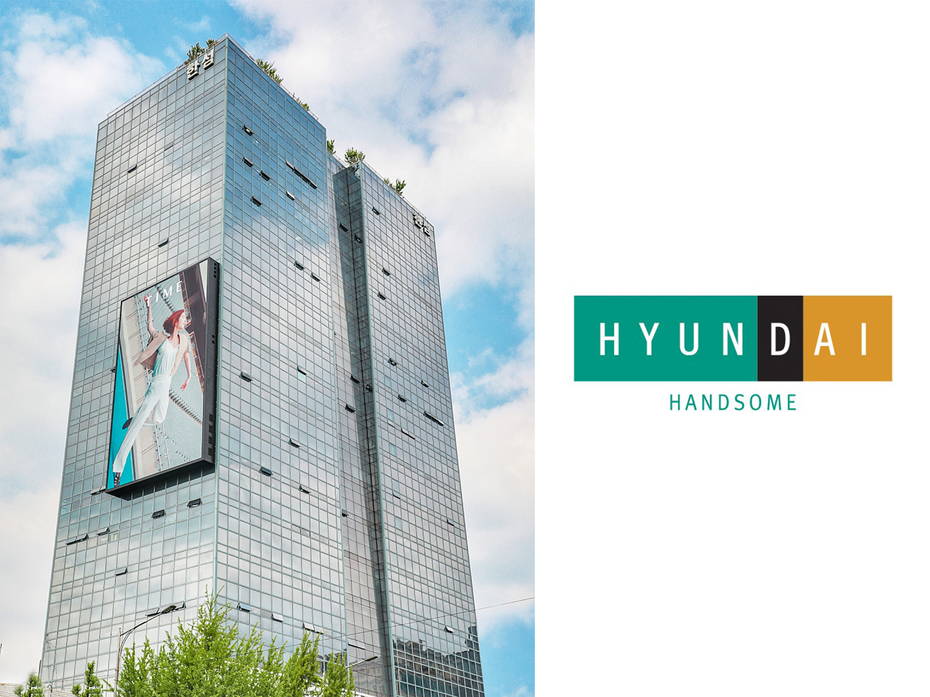 “매출은 선방, 수익은 못잡아” 한섬, 3Q 영업익 전년비 59% ↓ 28-Image